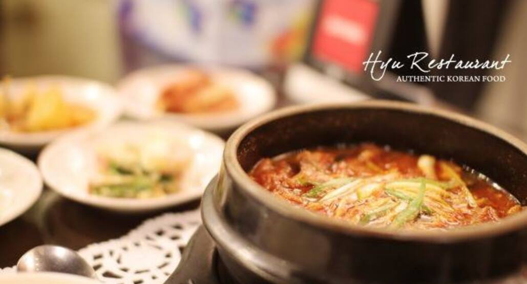 Hyu Korean Restaurant Oud Metha Dubai